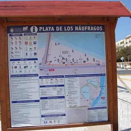 Calle Pablo Neruda *
